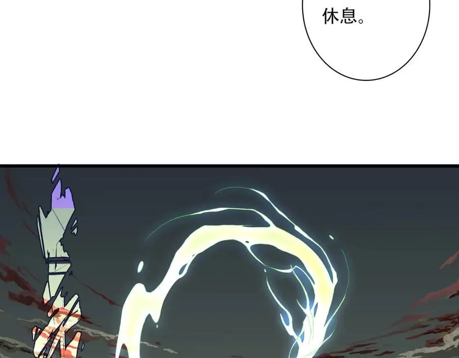 第138话 李雁死守宁州城43