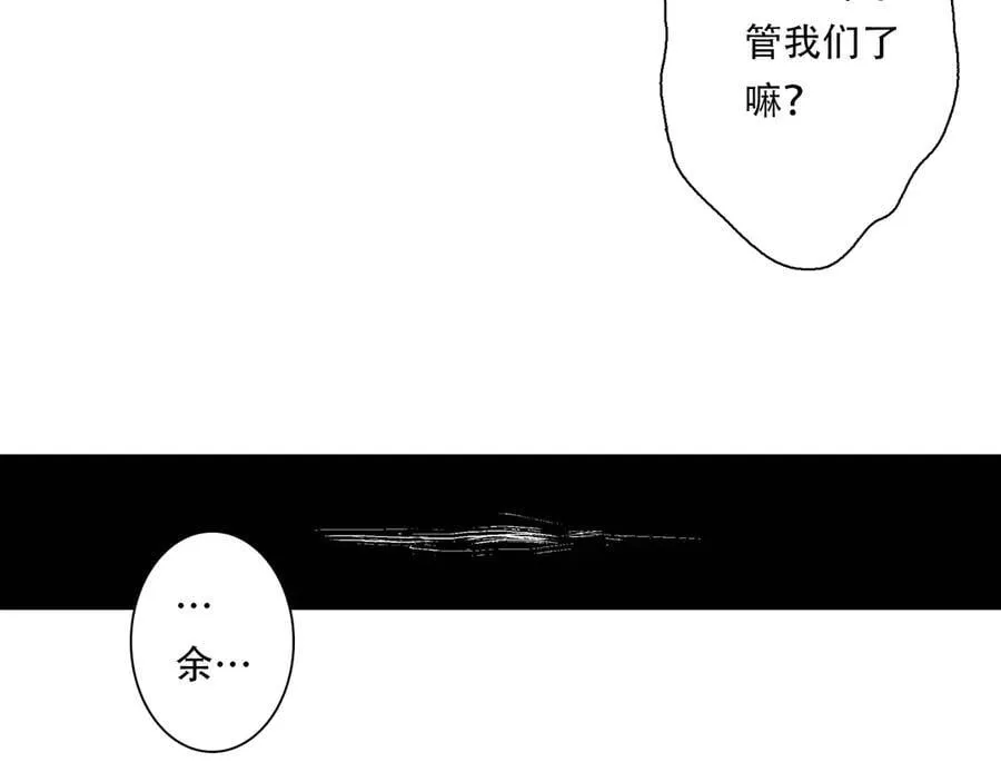 第137话 宁州正在变成死地70