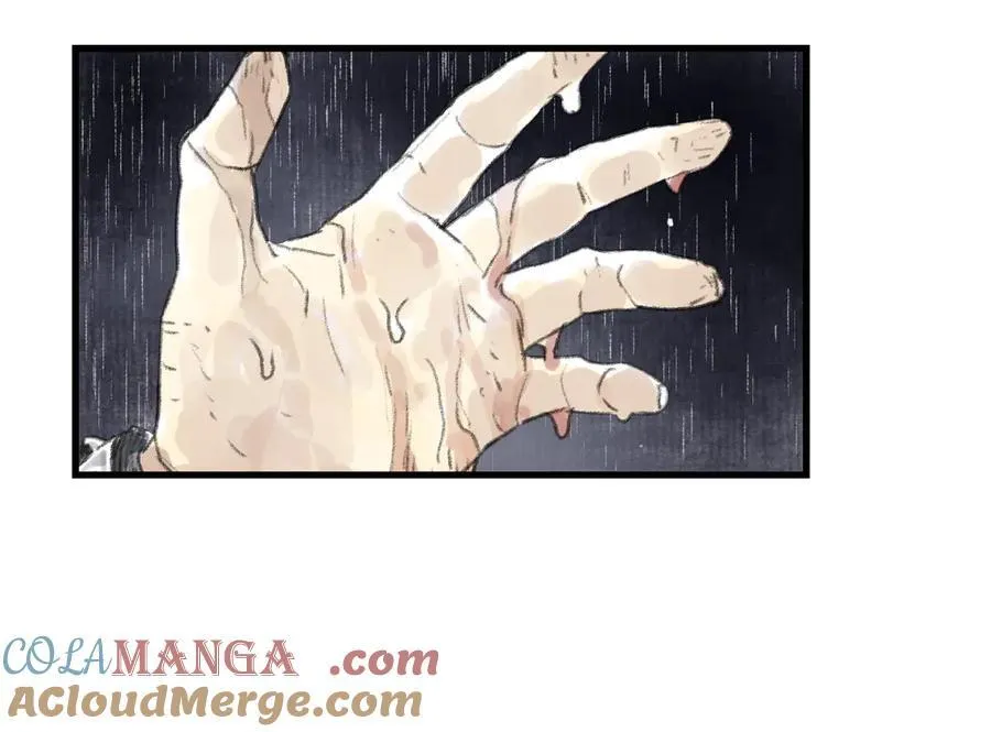 第139话 云岑阵法颠倒生死18