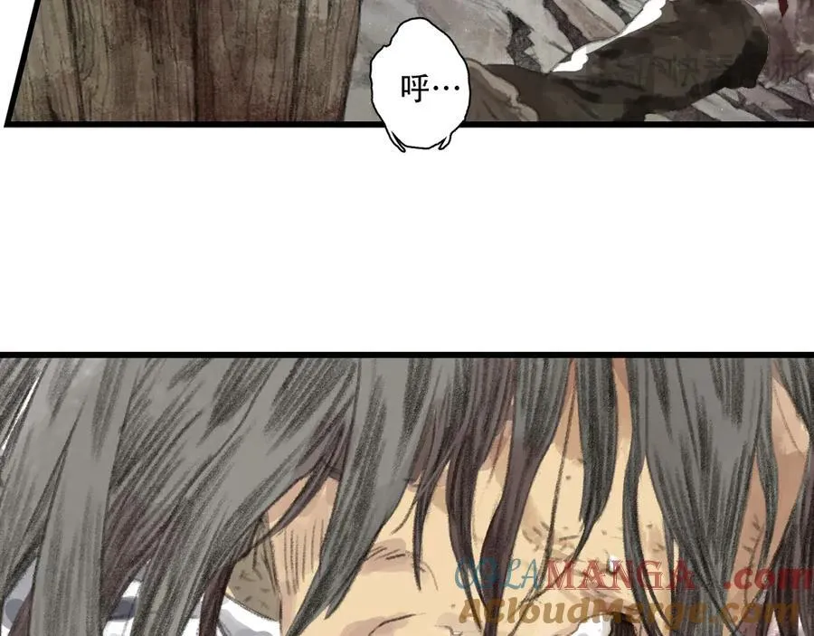 第138话 李雁死守宁州城39