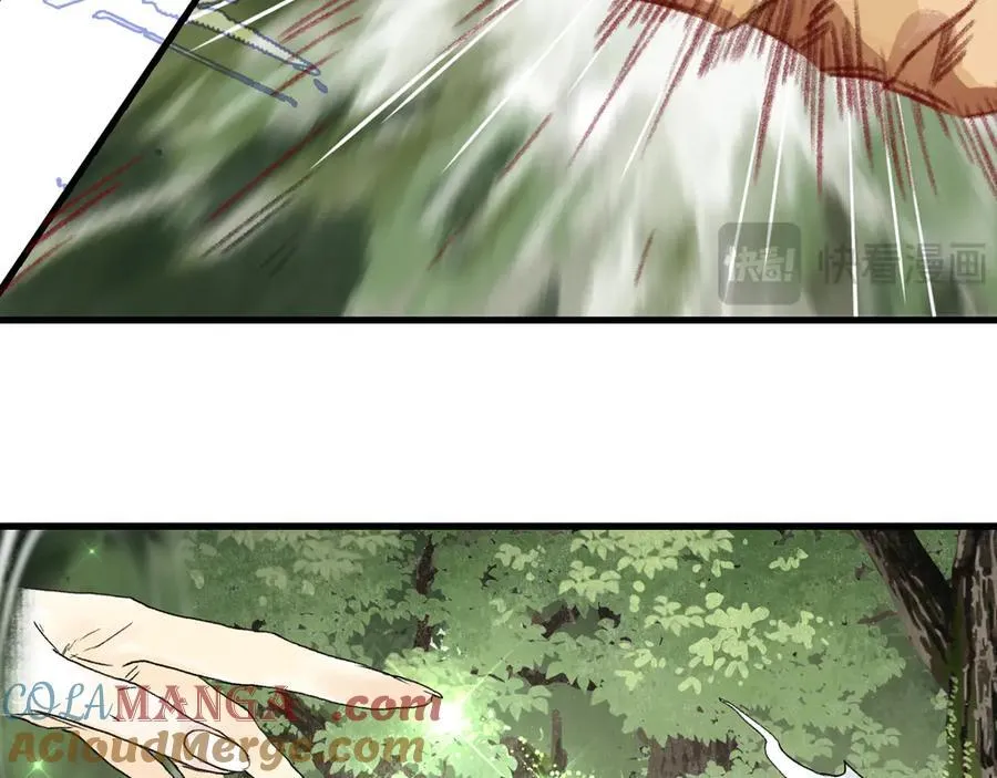 第142话 清商子登场救援9