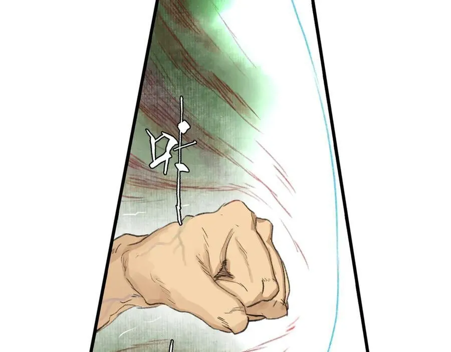 第142话 清商子登场救援16