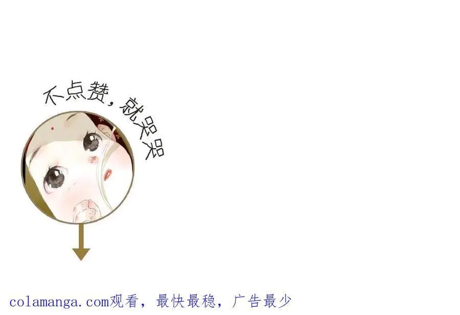 第137话 宁州正在变成死地91