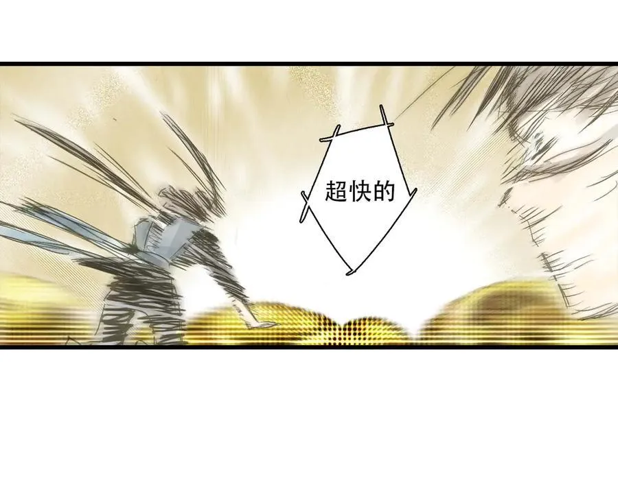 第137话 宁州正在变成死地52