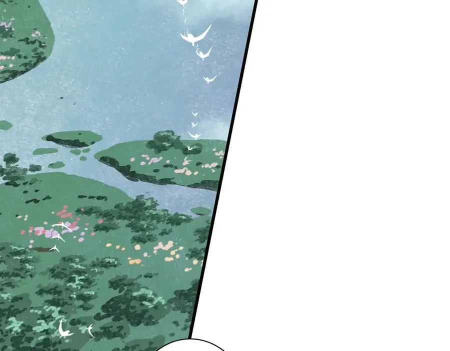 第142话 清商子登场救援46