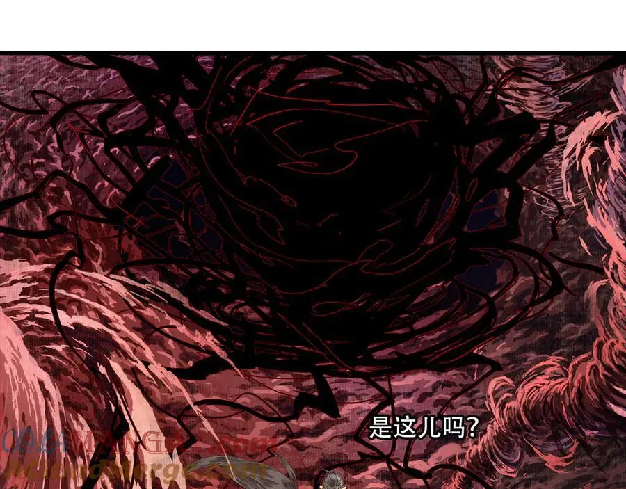 第141话 去尘身陷险境51