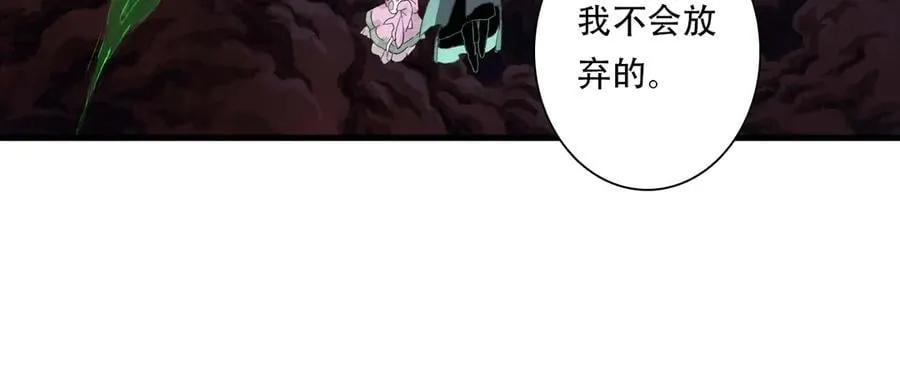 第137话 宁州正在变成死地82