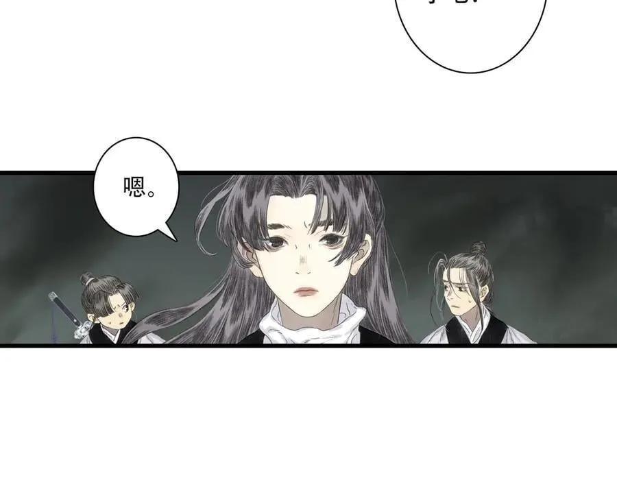 第137话 宁州正在变成死地22