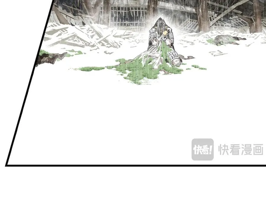 第139话 云岑阵法颠倒生死67