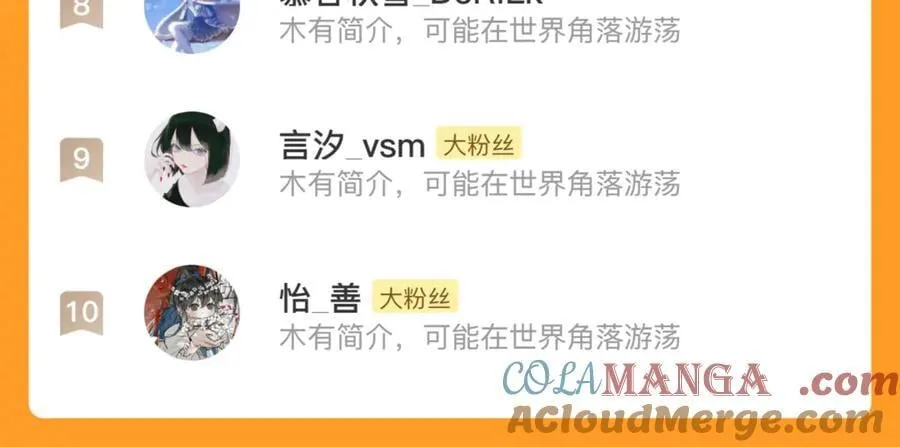 第137话 宁州正在变成死地90