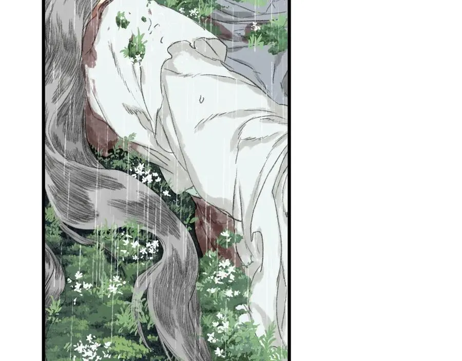第139话 云岑阵法颠倒生死43
