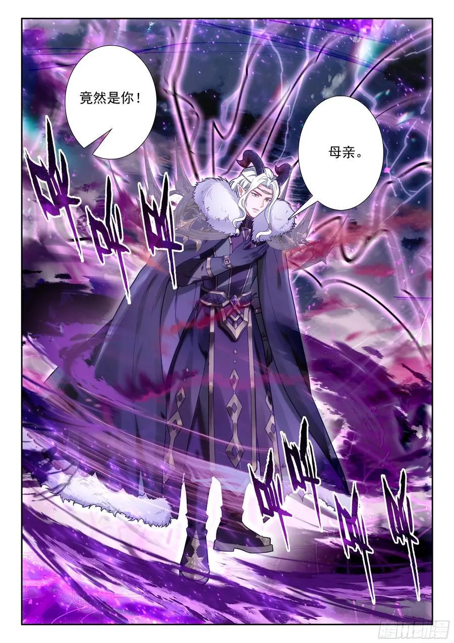 母亲！15