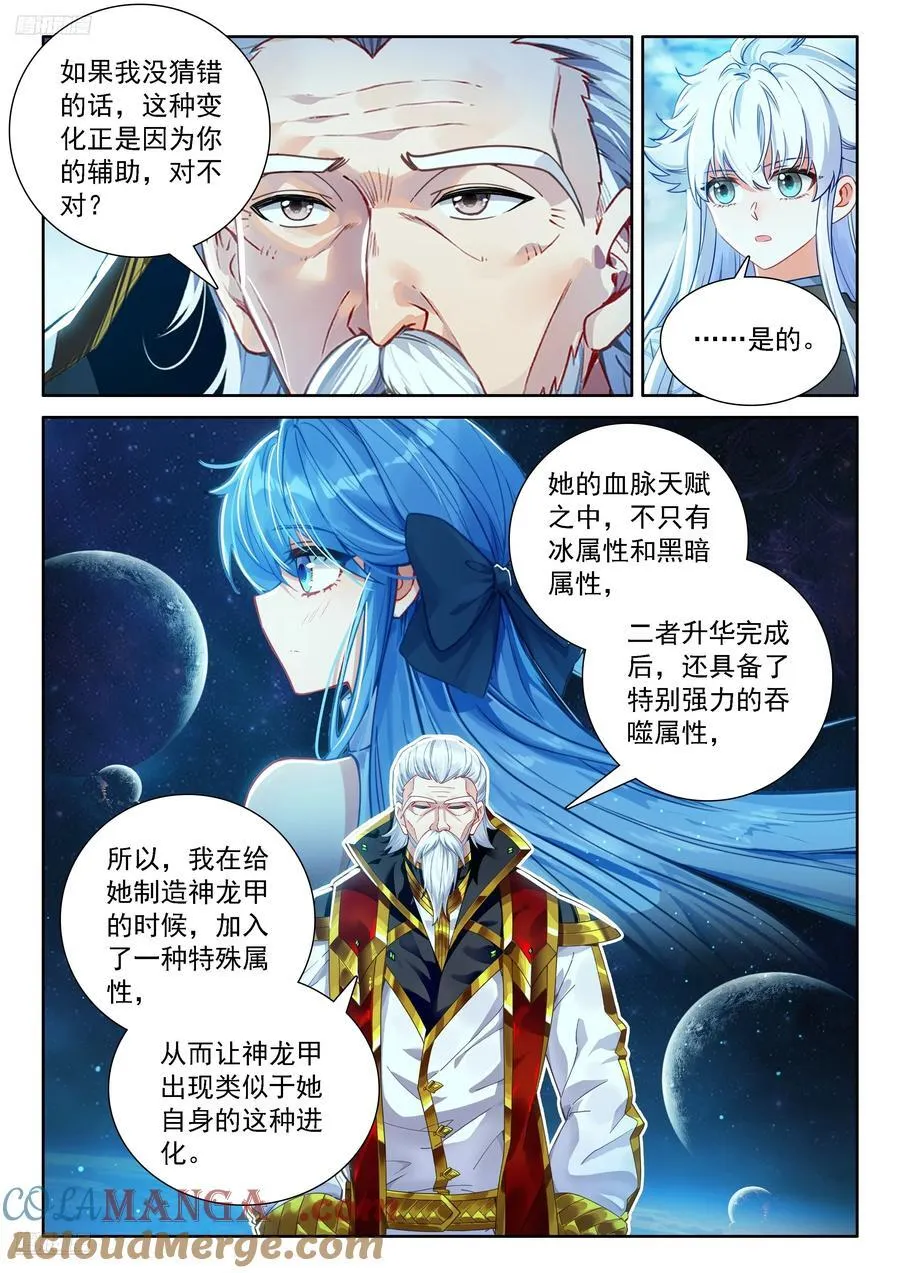 双方满意2