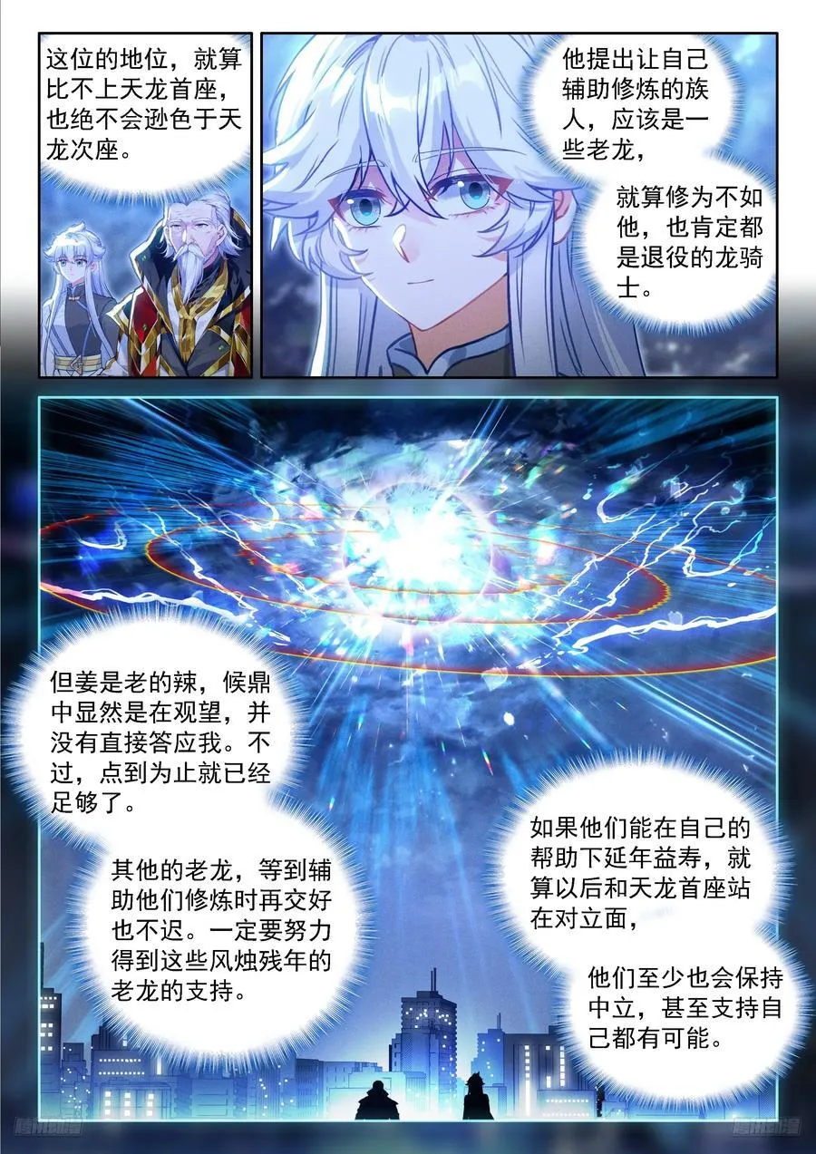 双方满意9