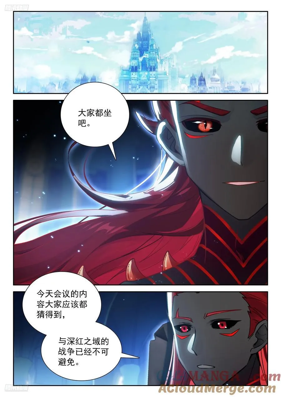 蓝轩宇的建议8