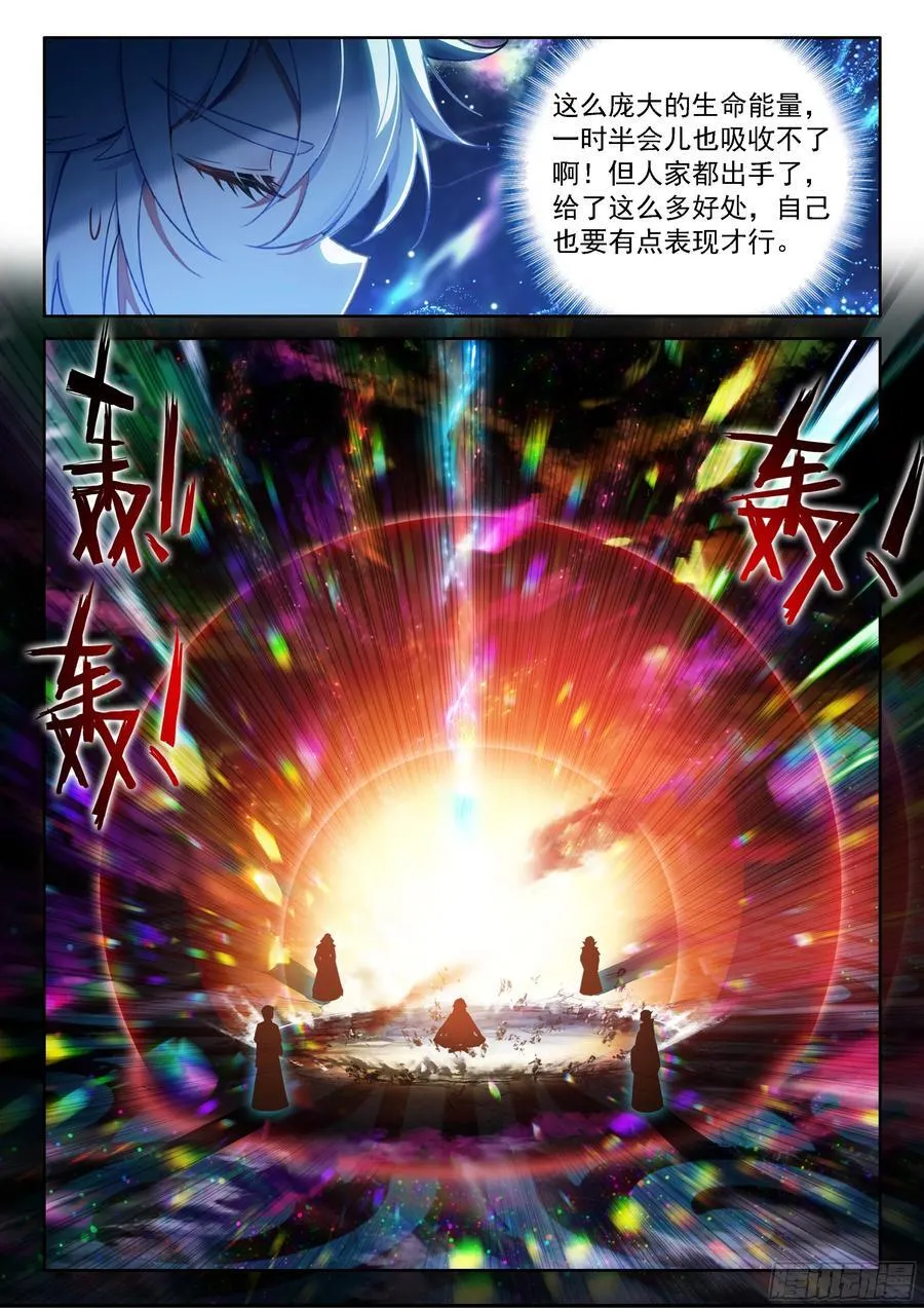希望的曙光15