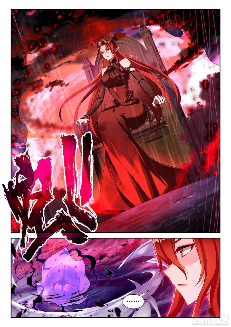 母亲！13