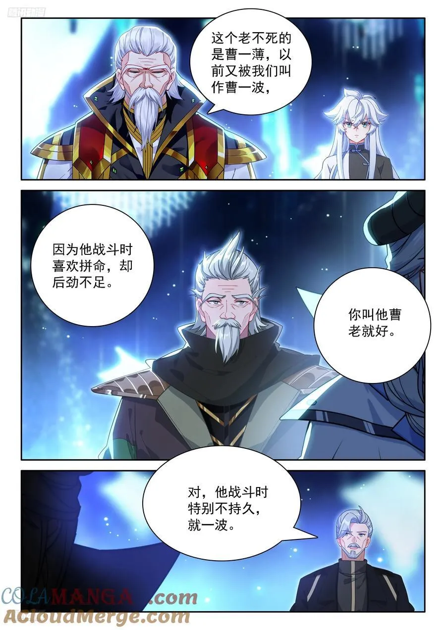 希望的曙光2