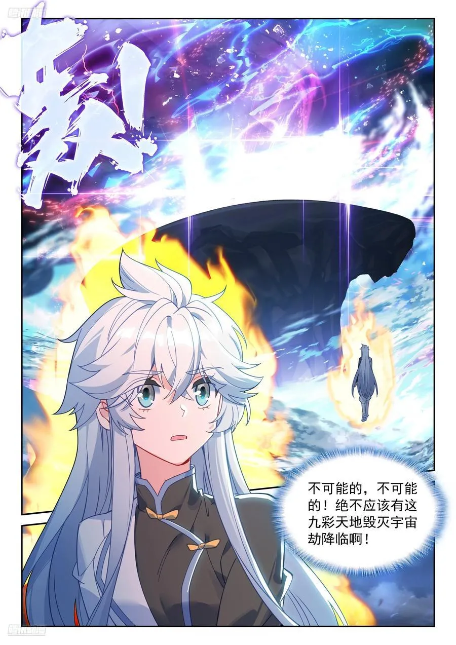 母亲！1