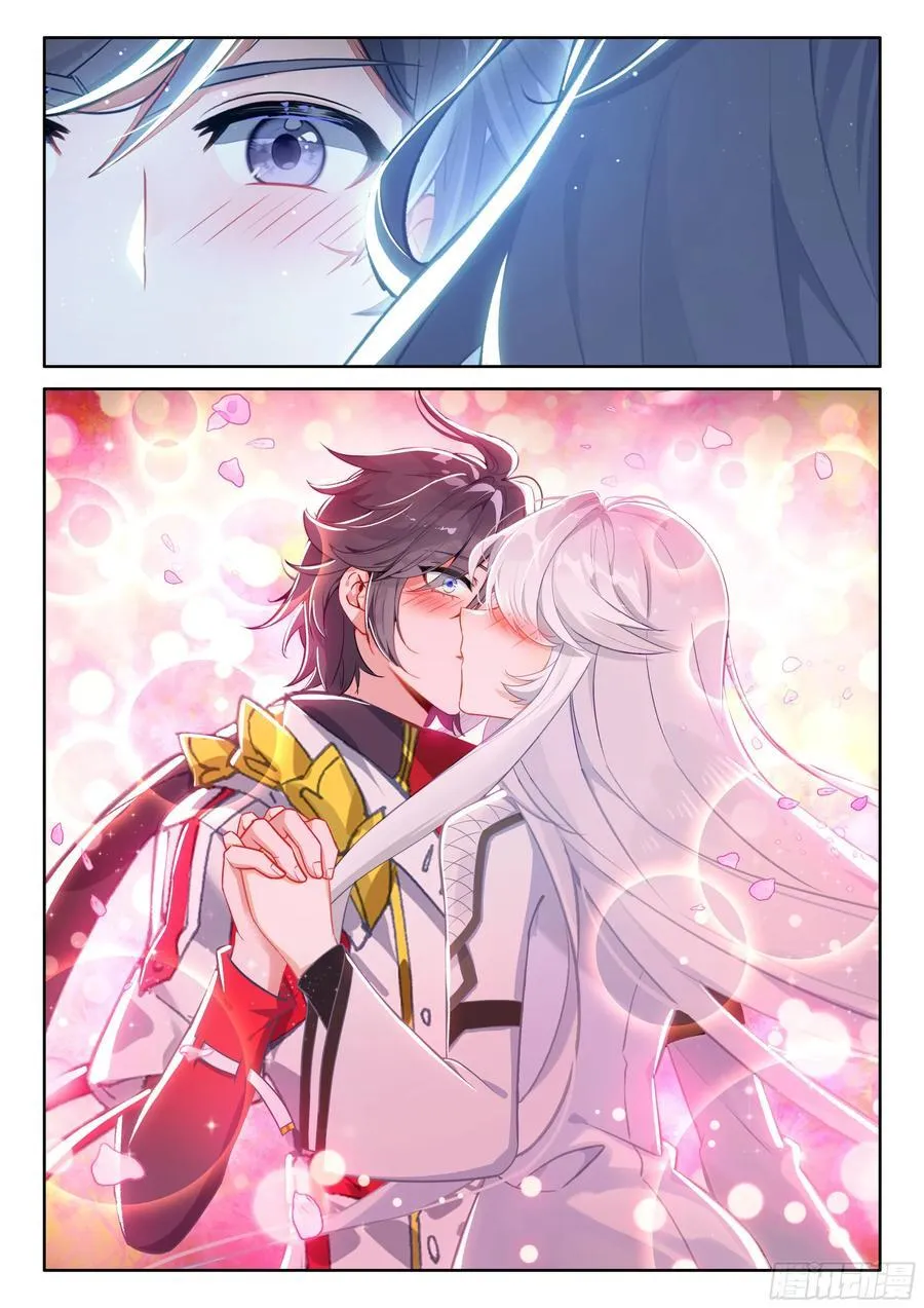渡劫15
