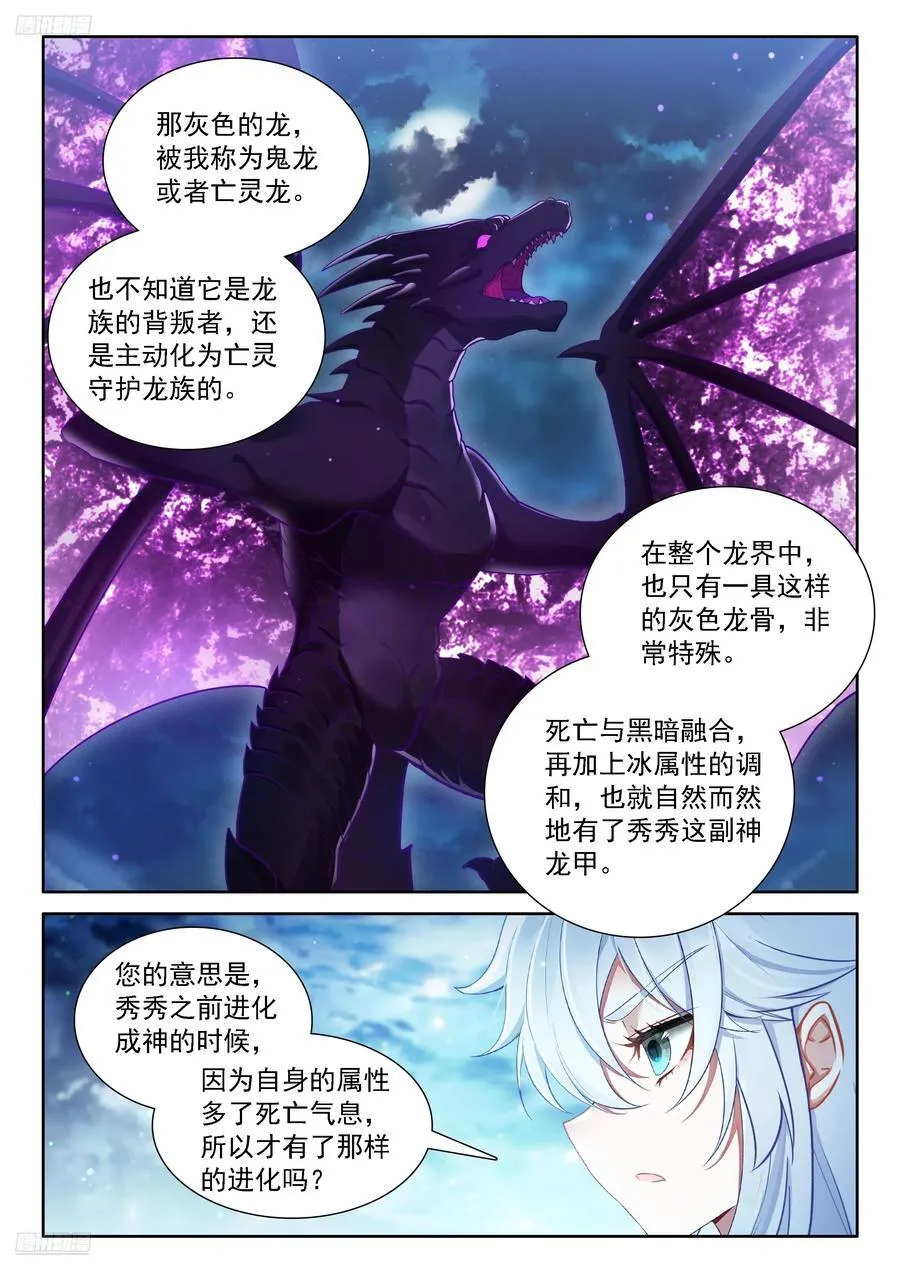 双方满意3