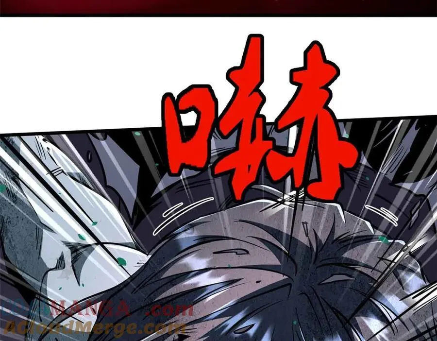 359 血骨小刀20
