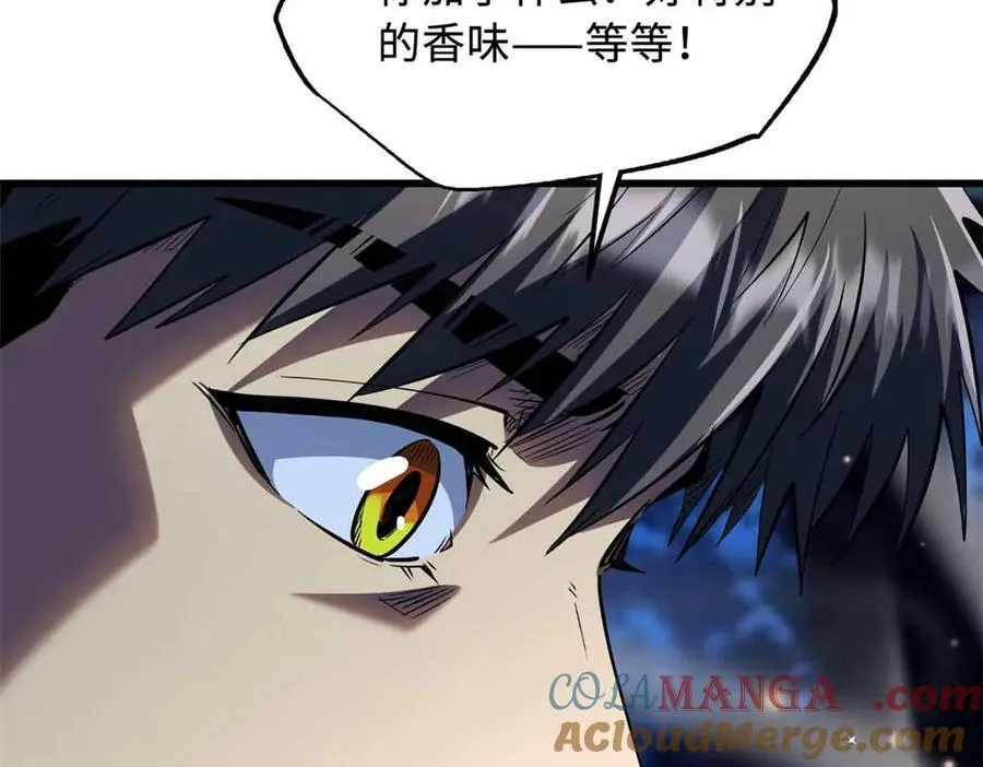 352 取之不尽的宠物丹128