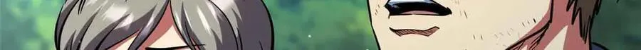 359 血骨小刀99