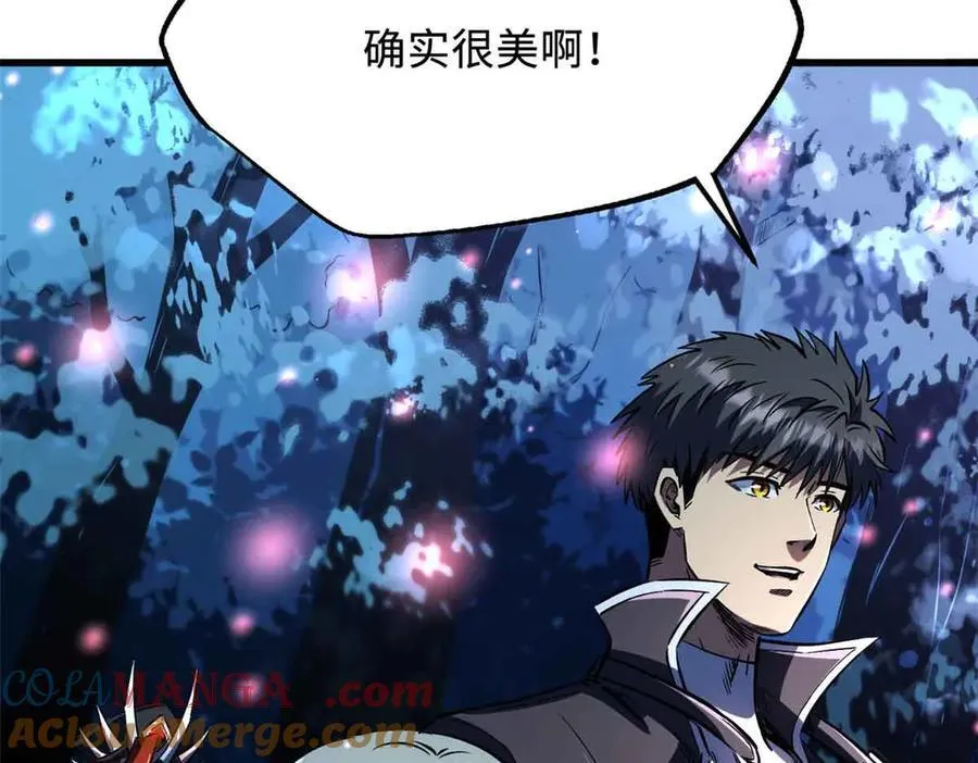 352 取之不尽的宠物丹144
