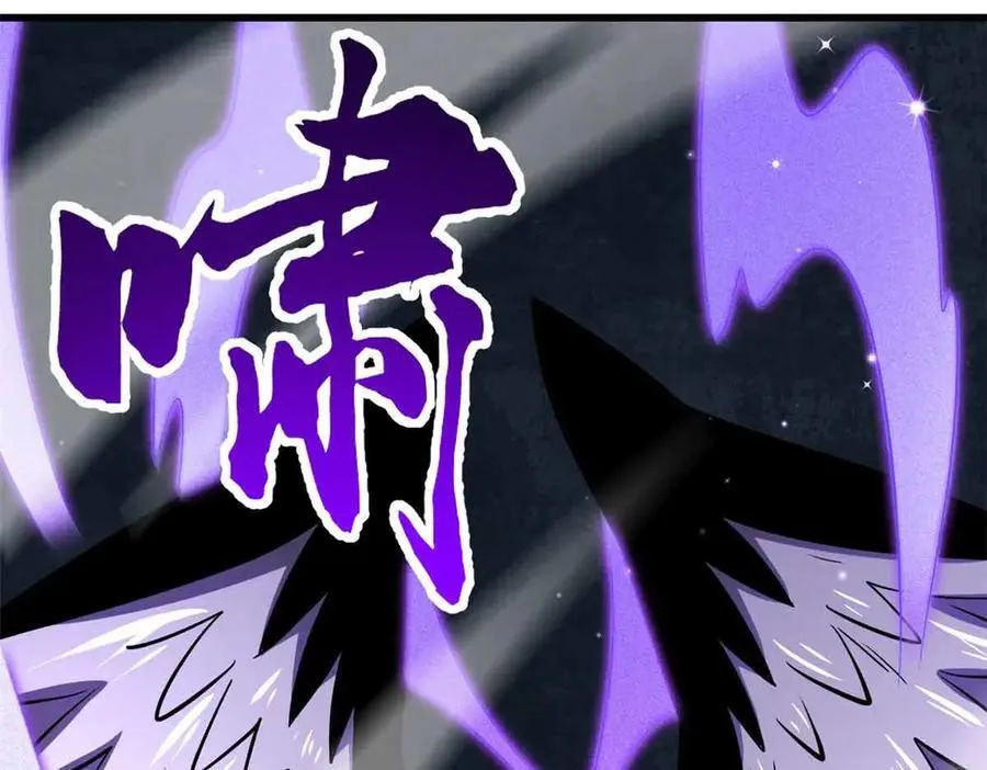 351 血洗鬼血庇护所25
