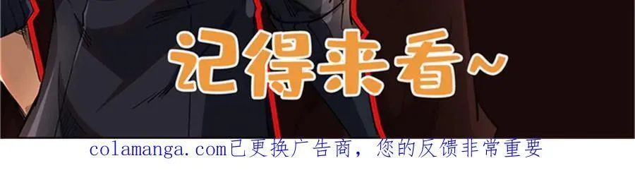 359 血骨小刀122