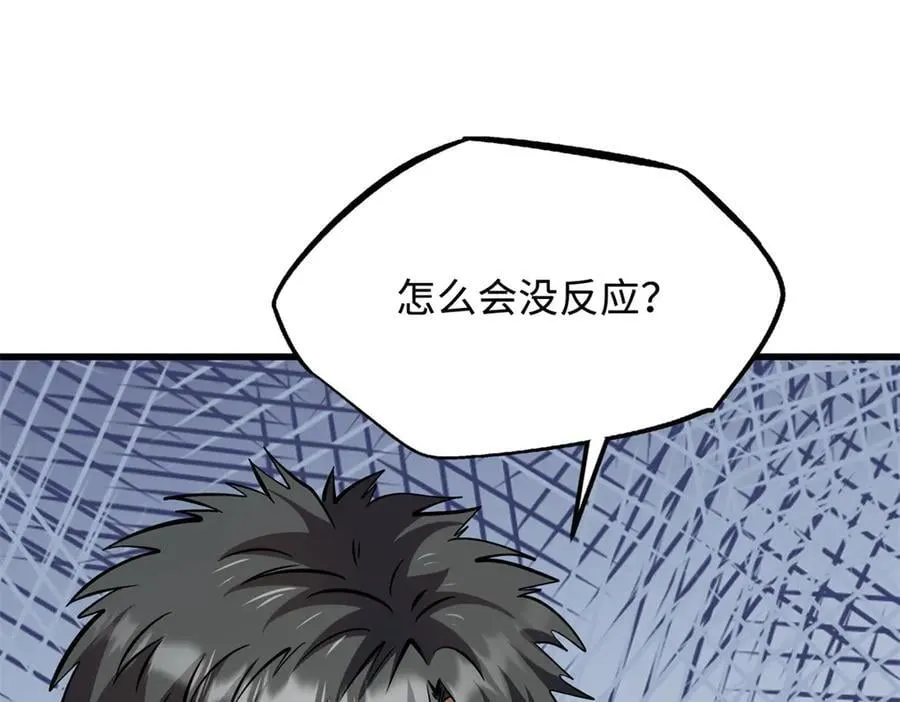 348 培训命令26