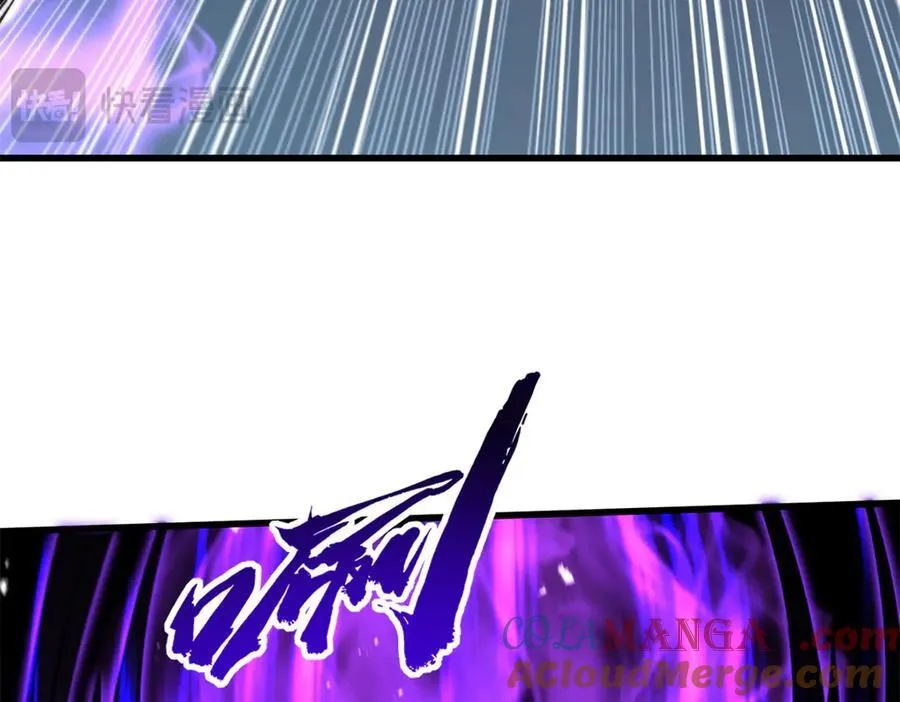 355 夜鬼树王60