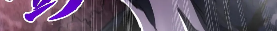 355 夜鬼树王124