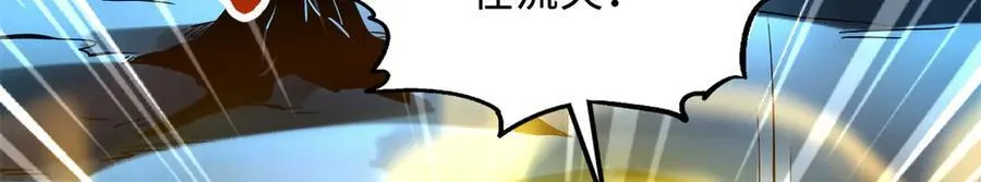 354 夜鬼林122