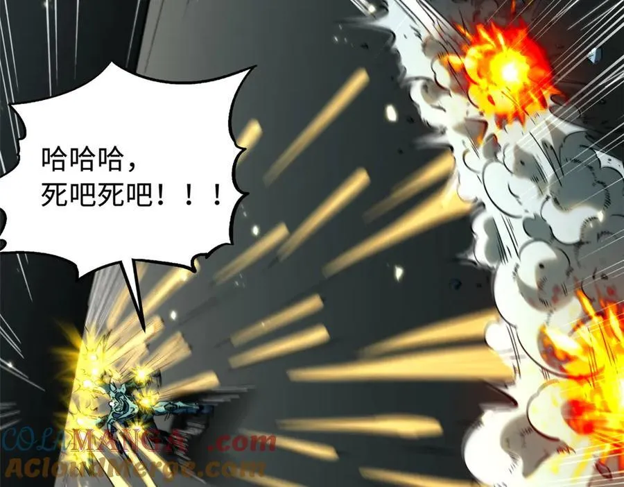 350 银杀TS始祖12