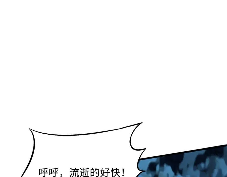354 夜鬼林126