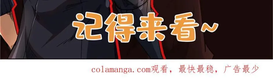 350 银杀TS始祖102