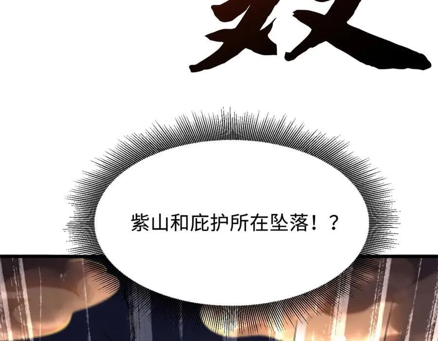 348 培训命令7