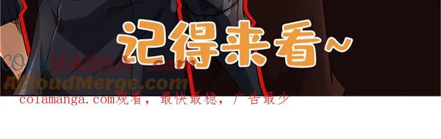 349 皇家战甲部队120