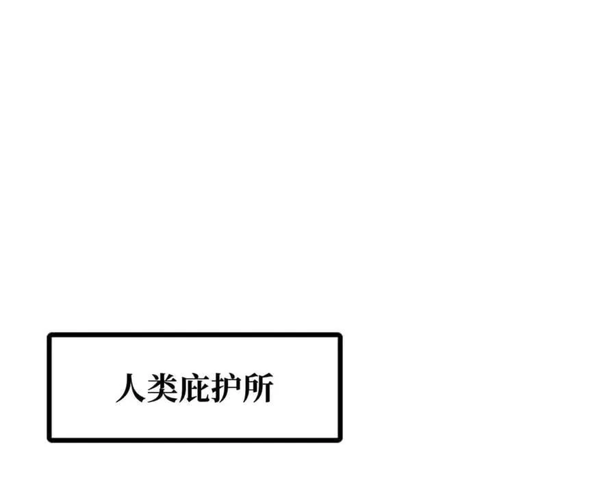 360 积雷山2