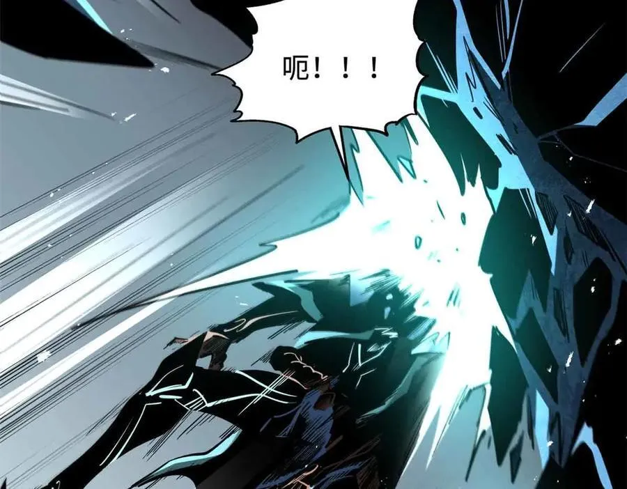 351 血洗鬼血庇护所110