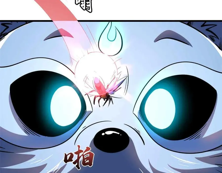 353 似花似果非花非果3