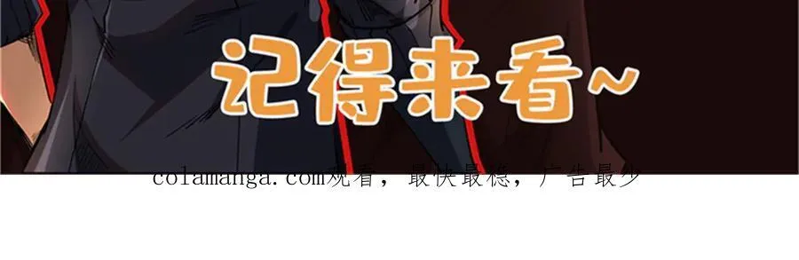 348 培训命令142