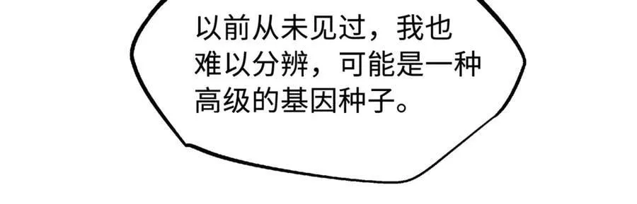348 培训命令50