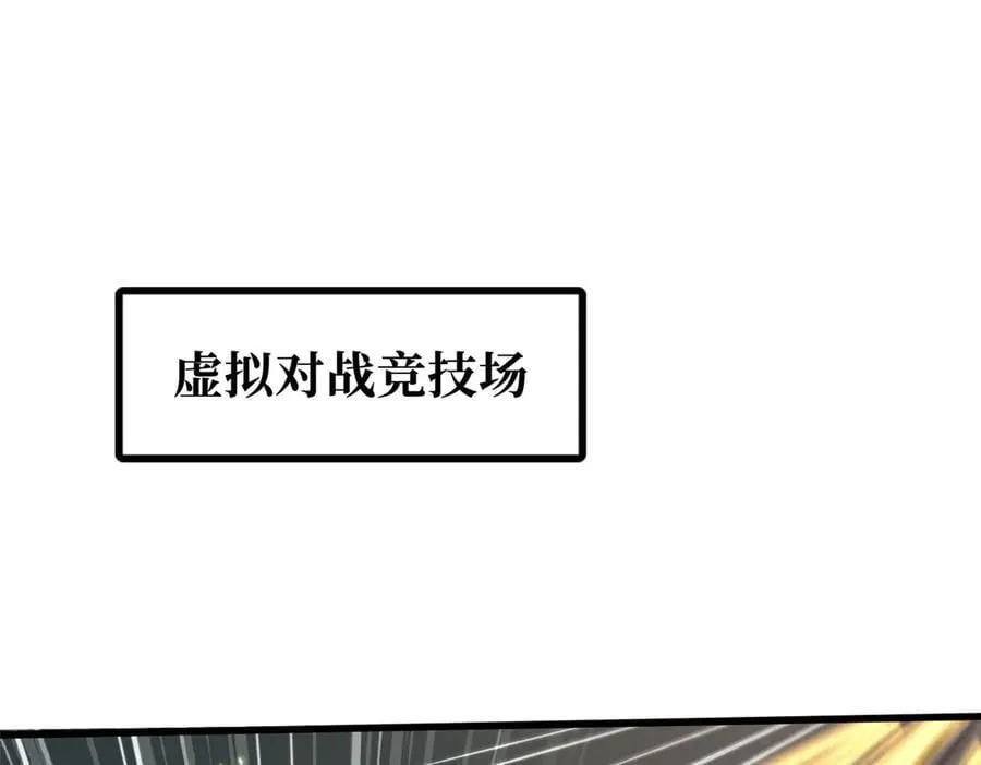 350 银杀TS始祖2