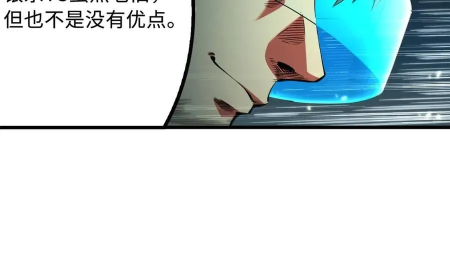 350 银杀TS始祖21