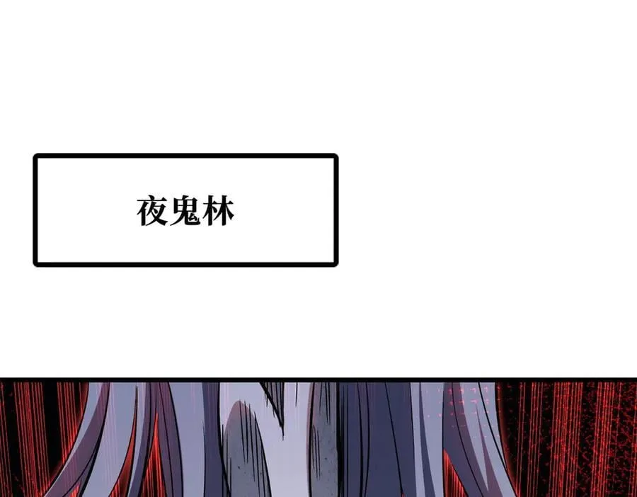 357 命运之子2