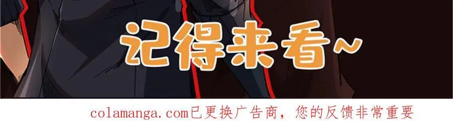 356 黑棺123