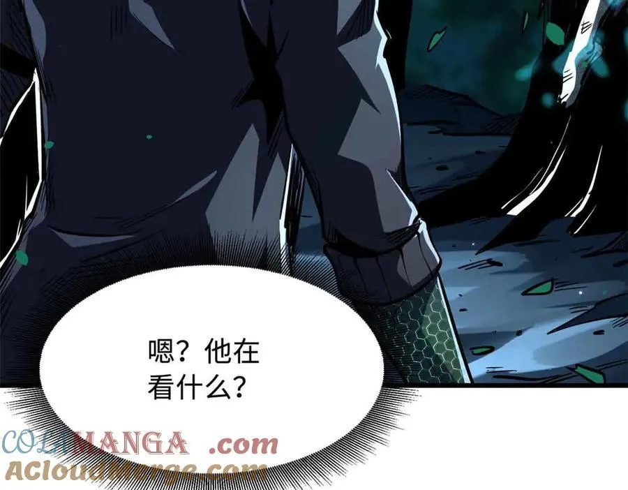 359 血骨小刀8